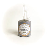 SOLID BODY SCRUB | Charcoal Detox